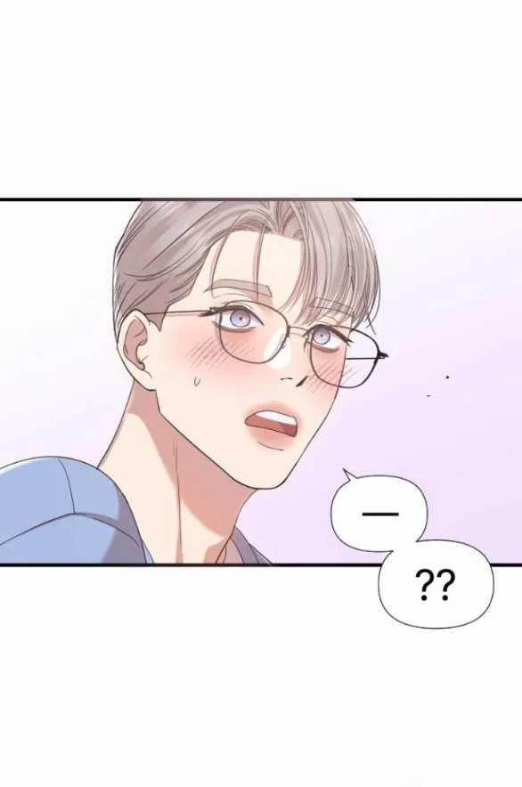 Vị Thần Của Tôi Là Một Kẻ Đầy Dục Vọng 17.1 trang 16