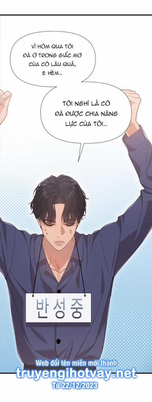 Vị Thần Của Tôi Là Một Kẻ Đầy Dục Vọng 17.1 trang 25