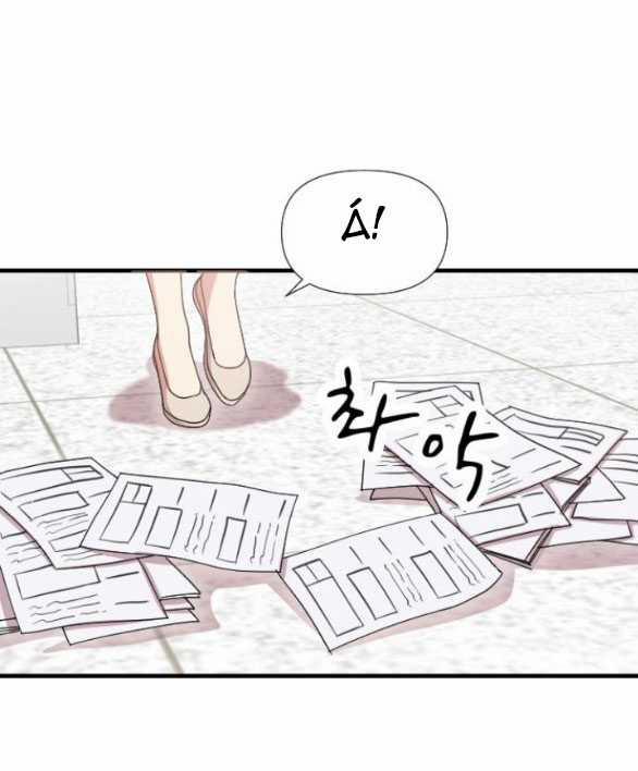 Vị Thần Của Tôi Là Một Kẻ Đầy Dục Vọng 17.1 trang 4