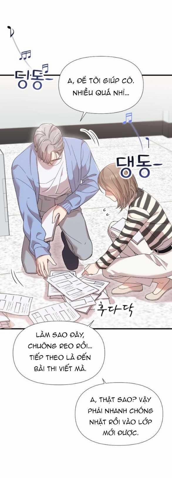 Vị Thần Của Tôi Là Một Kẻ Đầy Dục Vọng 17.1 trang 5