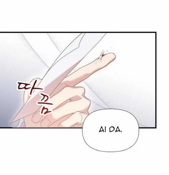 Vị Thần Của Tôi Là Một Kẻ Đầy Dục Vọng 17.1 trang 6