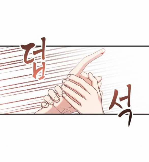 Vị Thần Của Tôi Là Một Kẻ Đầy Dục Vọng 17.1 trang 8