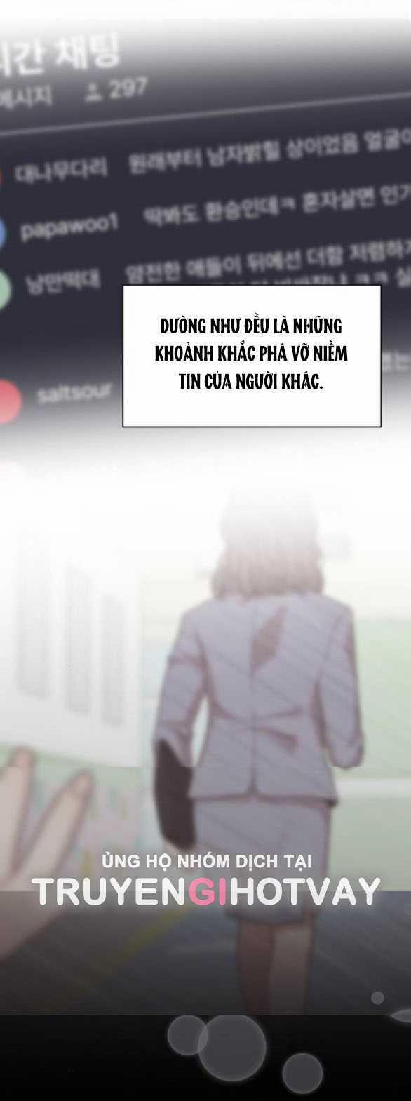 Vị Thần Của Tôi Là Một Kẻ Đầy Dục Vọng 17.2 trang 15