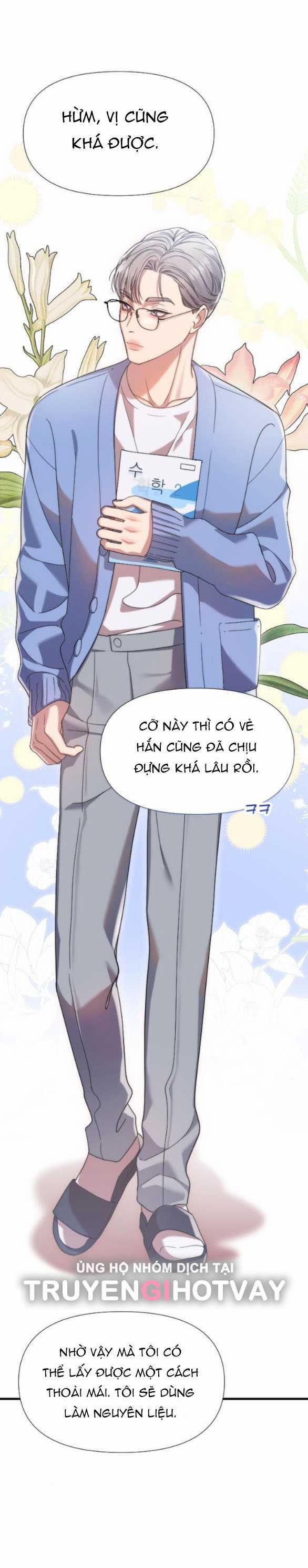 Vị Thần Của Tôi Là Một Kẻ Đầy Dục Vọng 17.2 trang 2