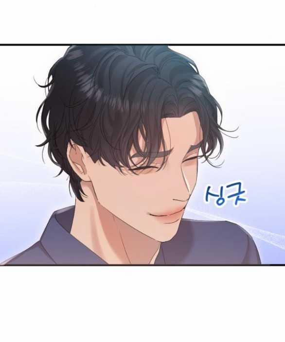 Vị Thần Của Tôi Là Một Kẻ Đầy Dục Vọng 17.2 trang 22