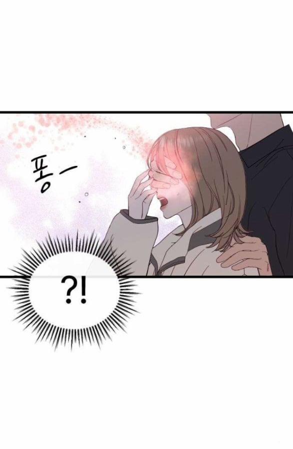 Vị Thần Của Tôi Là Một Kẻ Đầy Dục Vọng 2.1 trang 40