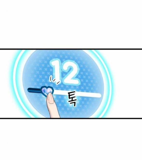 Vị Thần Của Tôi Là Một Kẻ Đầy Dục Vọng 2.1 trang 54