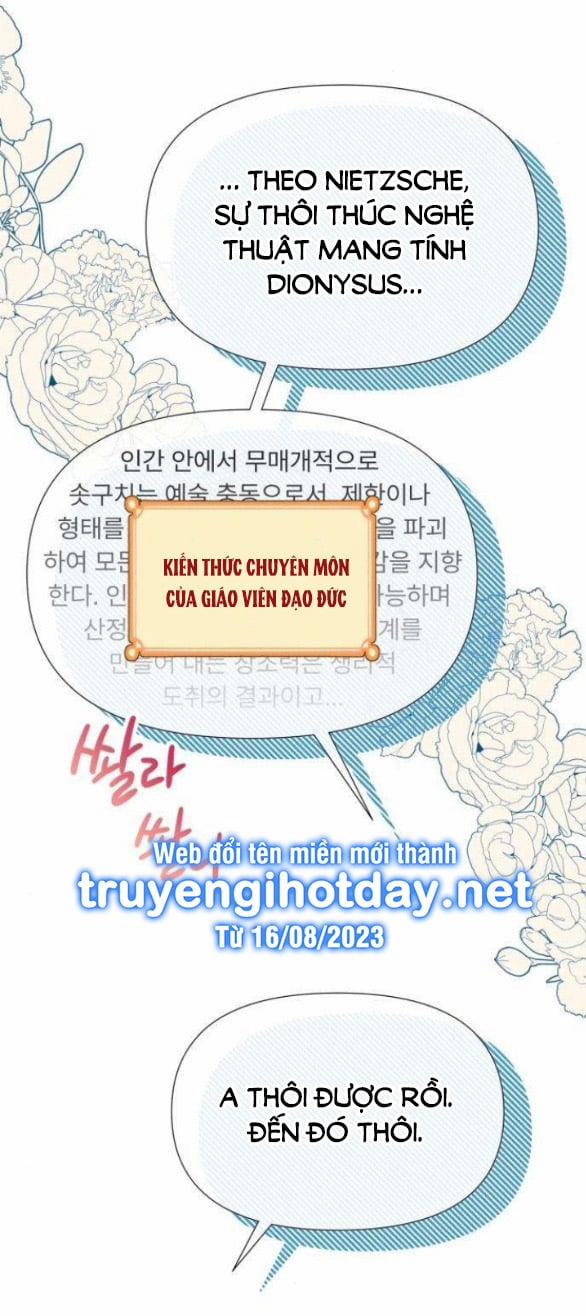 Vị Thần Của Tôi Là Một Kẻ Đầy Dục Vọng 2.1 trang 8