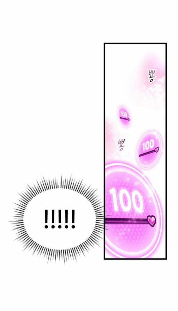 Vị Thần Của Tôi Là Một Kẻ Đầy Dục Vọng 2.2 trang 12