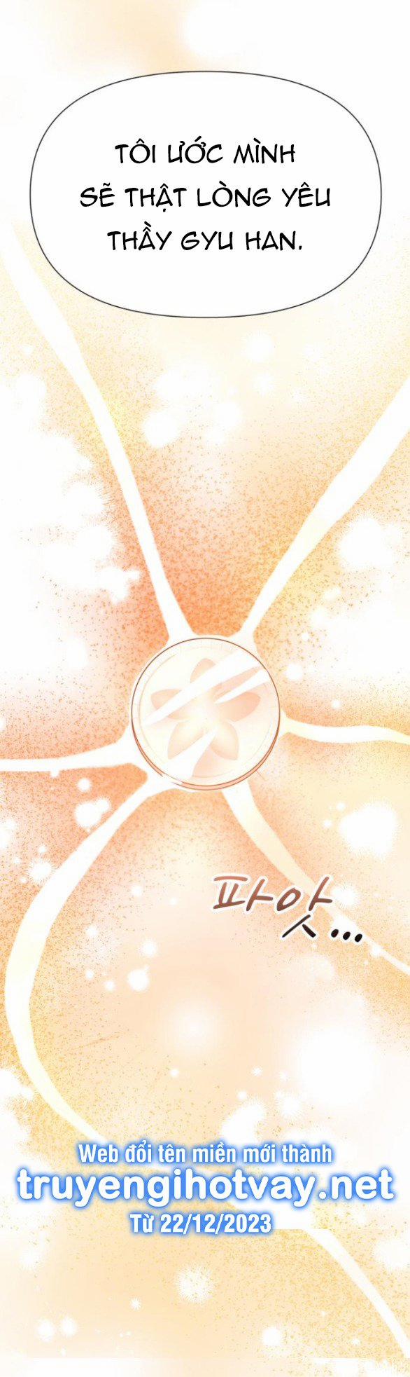 Vị Thần Của Tôi Là Một Kẻ Đầy Dục Vọng 20.1 trang 0