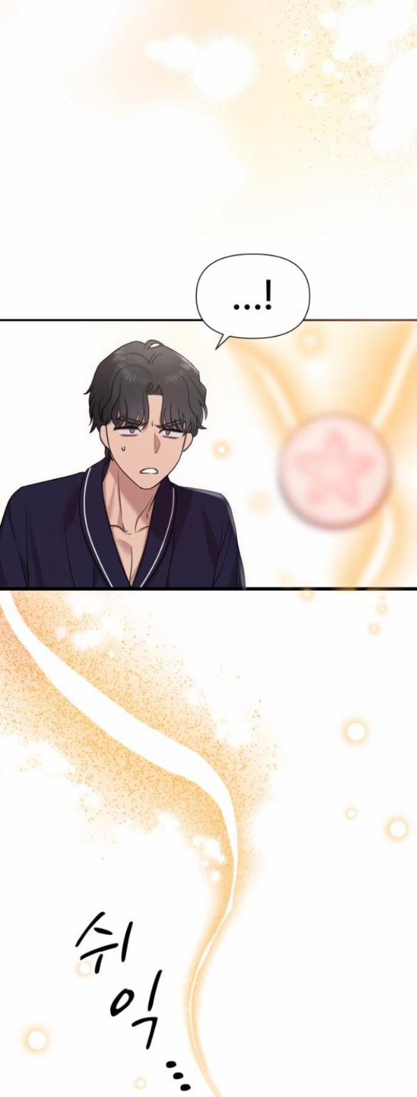 Vị Thần Của Tôi Là Một Kẻ Đầy Dục Vọng 20.1 trang 1