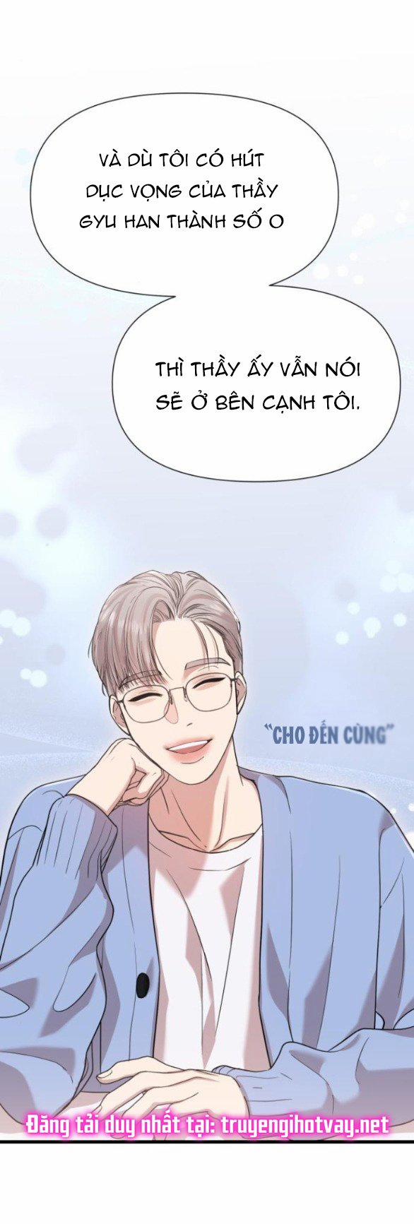 Vị Thần Của Tôi Là Một Kẻ Đầy Dục Vọng 20.1 trang 16