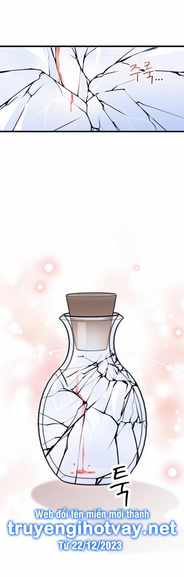 Vị Thần Của Tôi Là Một Kẻ Đầy Dục Vọng 20.1 trang 23