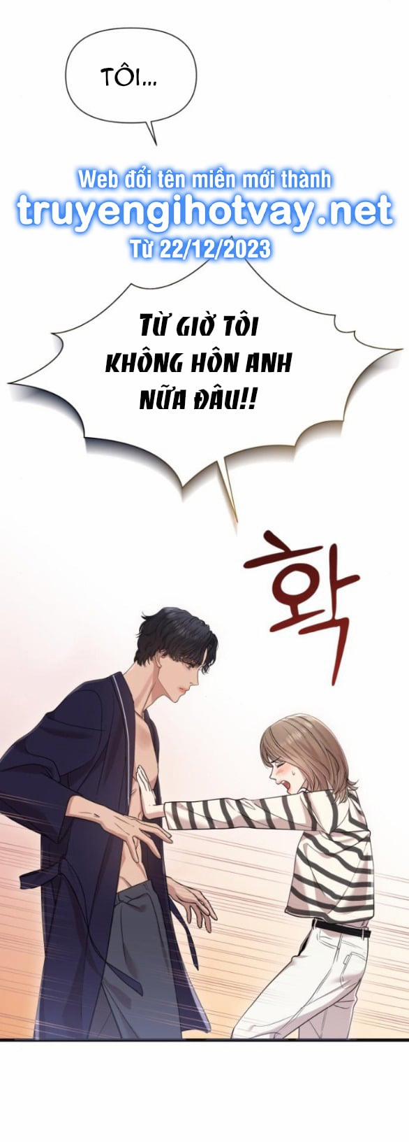 Vị Thần Của Tôi Là Một Kẻ Đầy Dục Vọng 20.2 trang 7