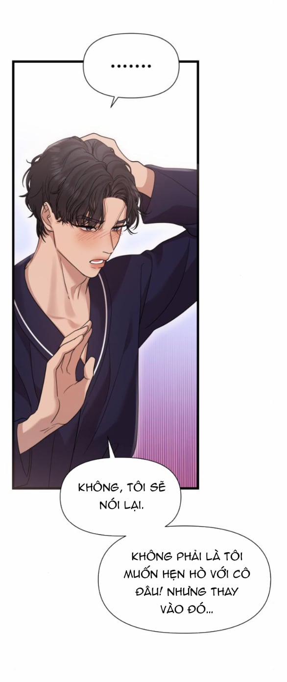 Vị Thần Của Tôi Là Một Kẻ Đầy Dục Vọng 21.1 trang 2