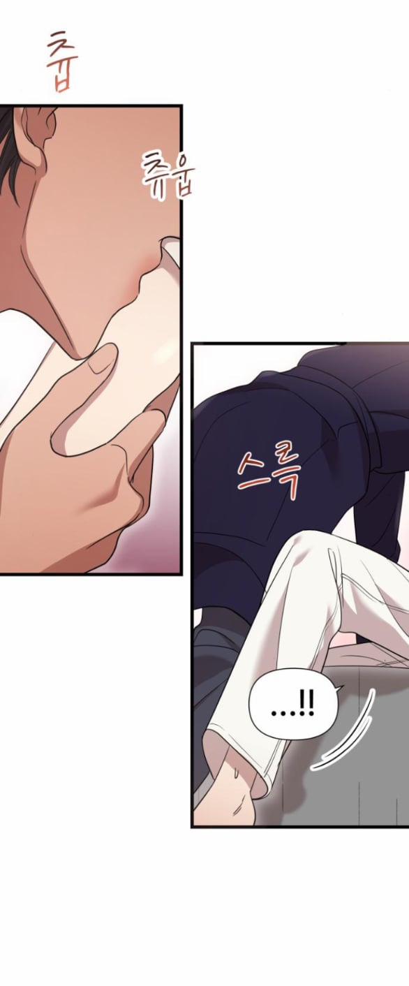 Vị Thần Của Tôi Là Một Kẻ Đầy Dục Vọng 21.1 trang 23