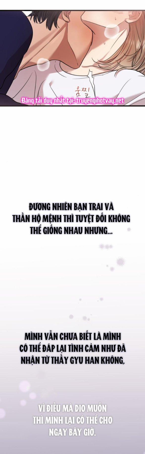 Vị Thần Của Tôi Là Một Kẻ Đầy Dục Vọng 21.1 trang 32