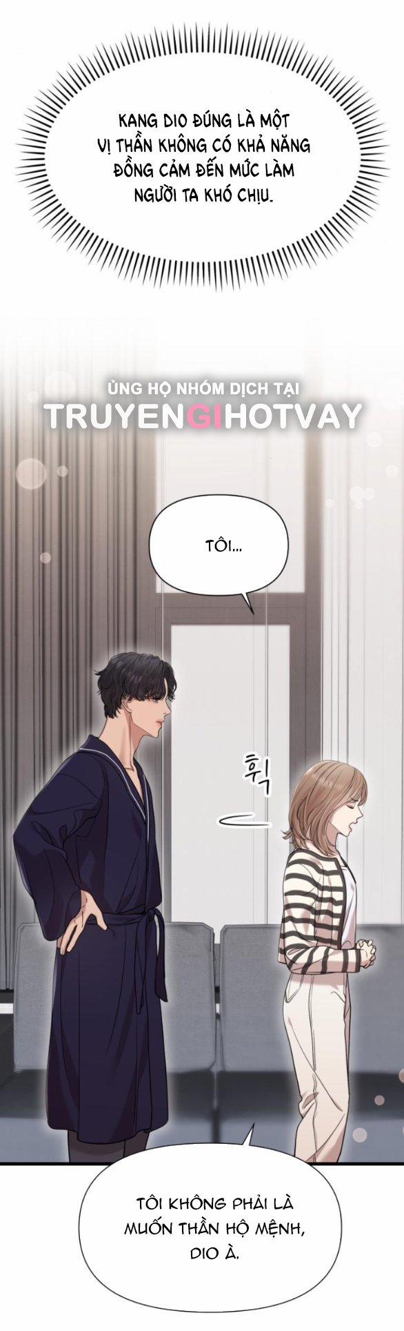 Vị Thần Của Tôi Là Một Kẻ Đầy Dục Vọng 21.1 trang 6