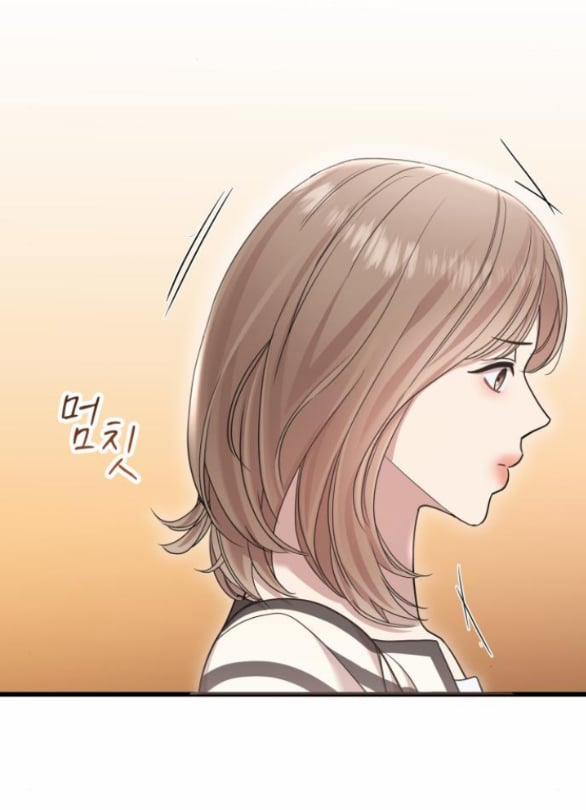 Vị Thần Của Tôi Là Một Kẻ Đầy Dục Vọng 21.1 trang 9