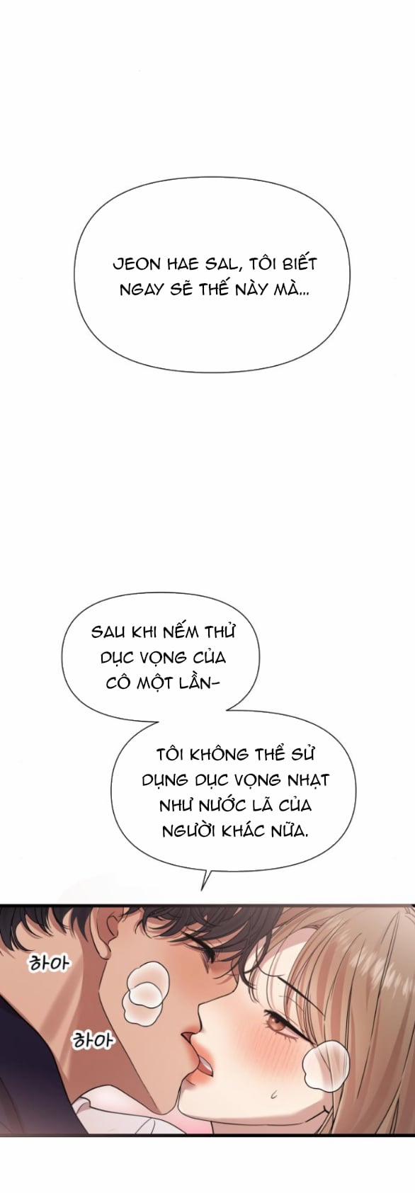 Vị Thần Của Tôi Là Một Kẻ Đầy Dục Vọng 21.2 trang 1