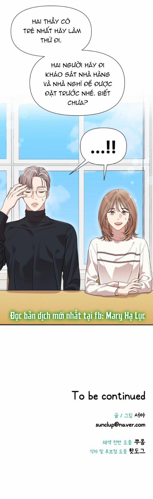 Vị Thần Của Tôi Là Một Kẻ Đầy Dục Vọng 21.2 trang 22