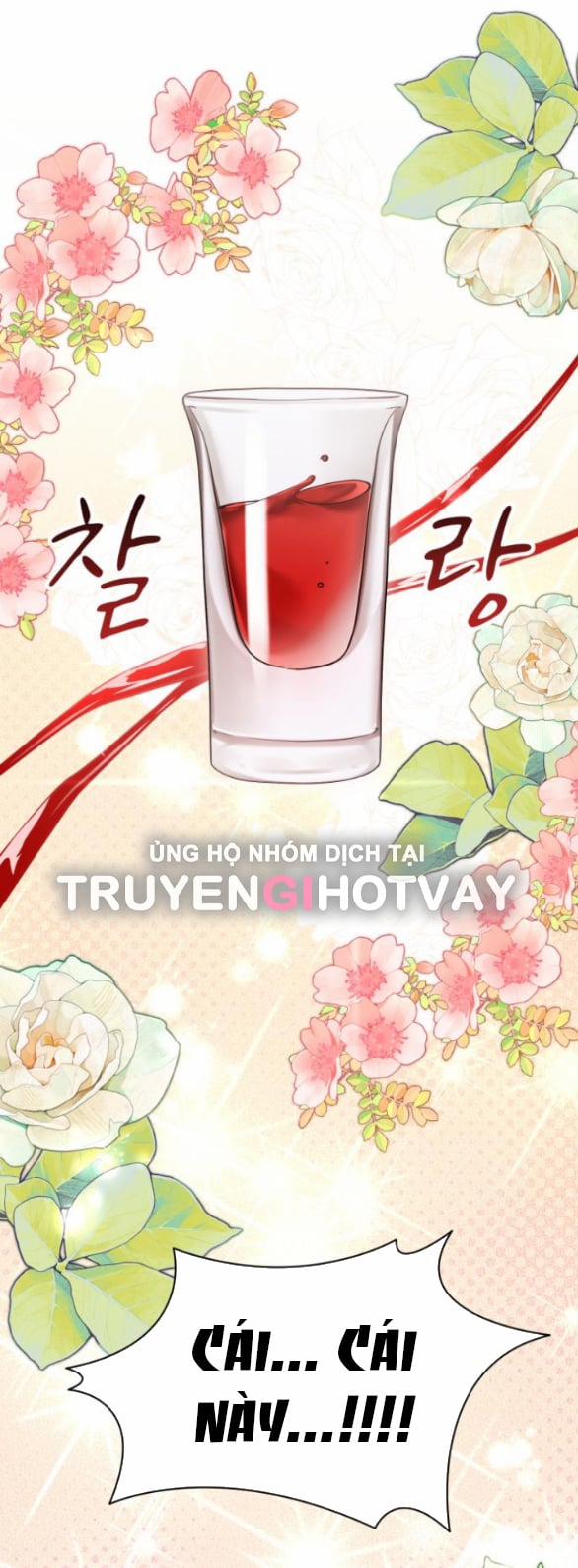 Vị Thần Của Tôi Là Một Kẻ Đầy Dục Vọng 22.1 trang 0