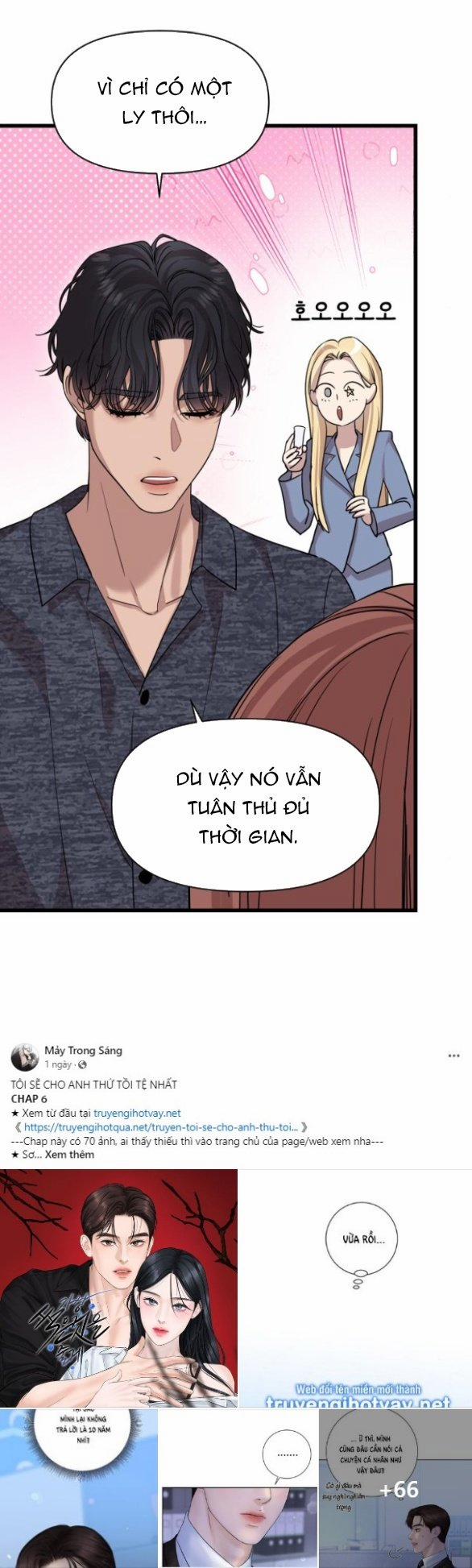 Vị Thần Của Tôi Là Một Kẻ Đầy Dục Vọng 22.1 trang 10