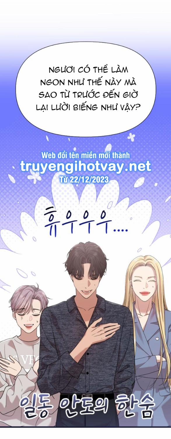 Vị Thần Của Tôi Là Một Kẻ Đầy Dục Vọng 22.1 trang 13