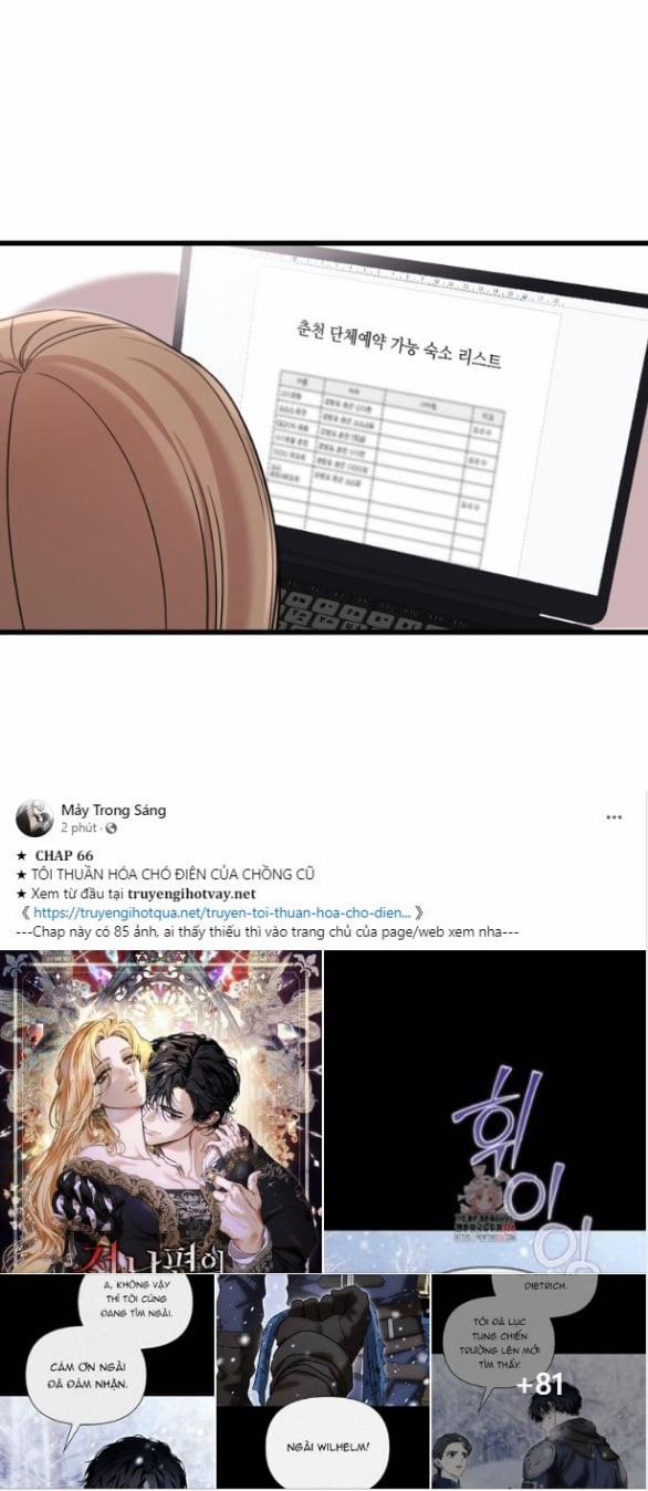 Vị Thần Của Tôi Là Một Kẻ Đầy Dục Vọng 22.1 trang 22