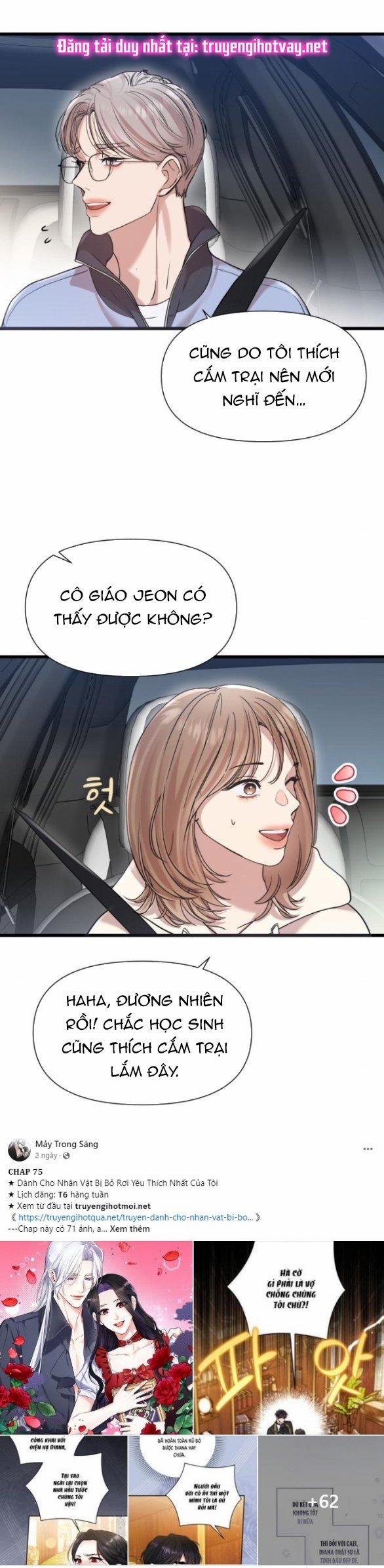 Vị Thần Của Tôi Là Một Kẻ Đầy Dục Vọng 22.2 trang 12