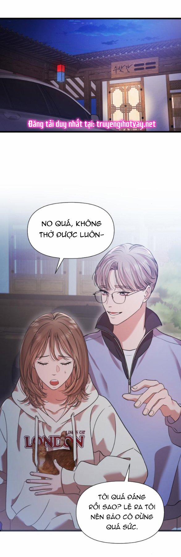 Vị Thần Của Tôi Là Một Kẻ Đầy Dục Vọng 22.2 trang 16