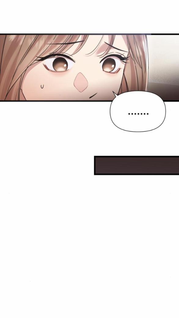 Vị Thần Của Tôi Là Một Kẻ Đầy Dục Vọng 23.1 trang 12