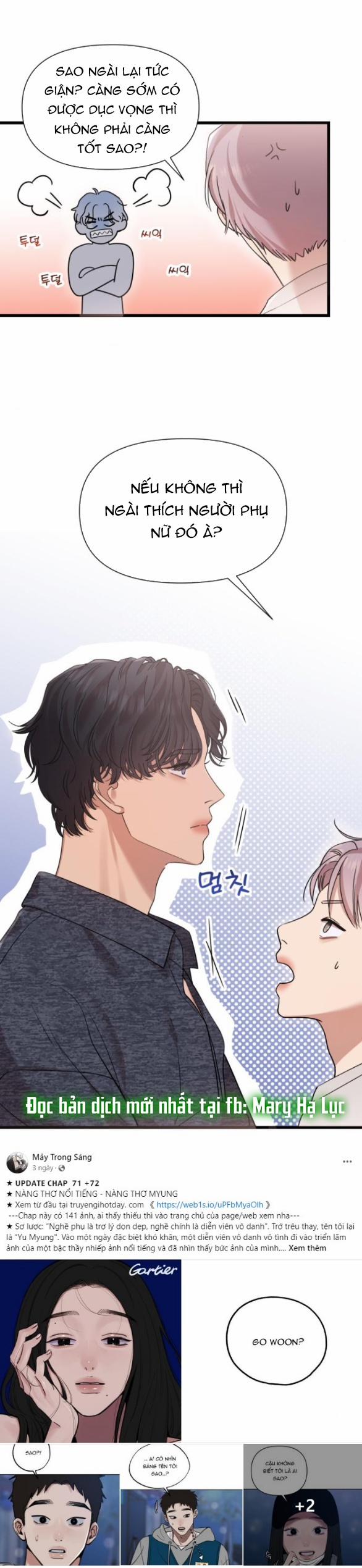 Vị Thần Của Tôi Là Một Kẻ Đầy Dục Vọng 23.1 trang 18