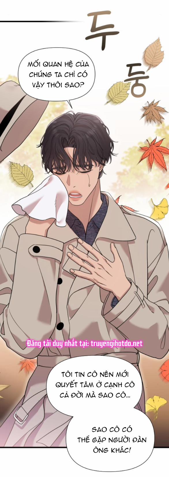 Vị Thần Của Tôi Là Một Kẻ Đầy Dục Vọng 23.2 trang 14