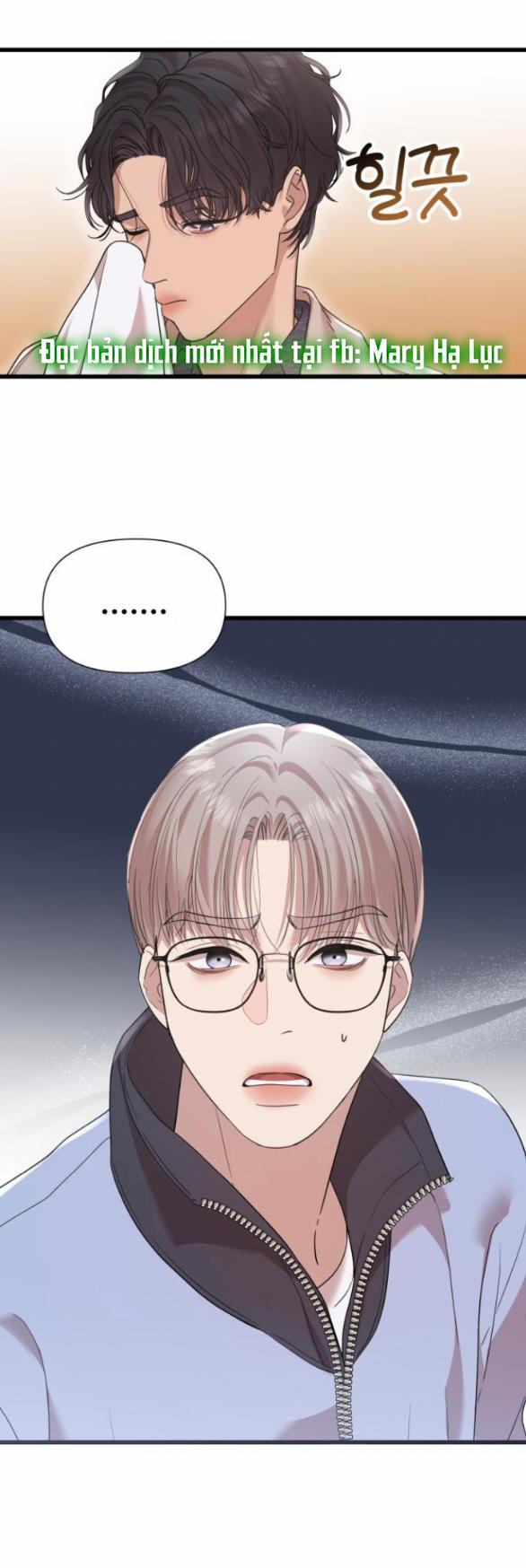 Vị Thần Của Tôi Là Một Kẻ Đầy Dục Vọng 23.2 trang 17