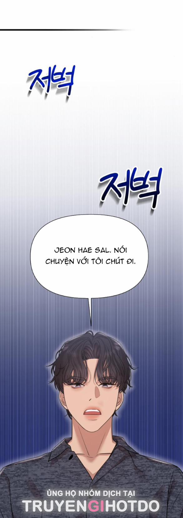 Vị Thần Của Tôi Là Một Kẻ Đầy Dục Vọng 23.2 trang 8