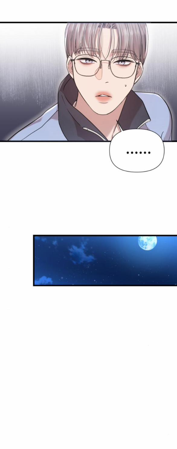 Vị Thần Của Tôi Là Một Kẻ Đầy Dục Vọng 24.1 trang 16