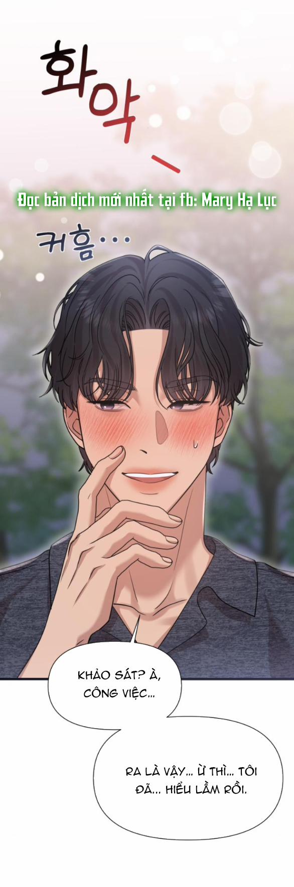 Vị Thần Của Tôi Là Một Kẻ Đầy Dục Vọng 24.1 trang 6