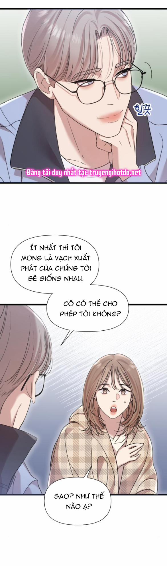 Vị Thần Của Tôi Là Một Kẻ Đầy Dục Vọng 24.2 trang 13