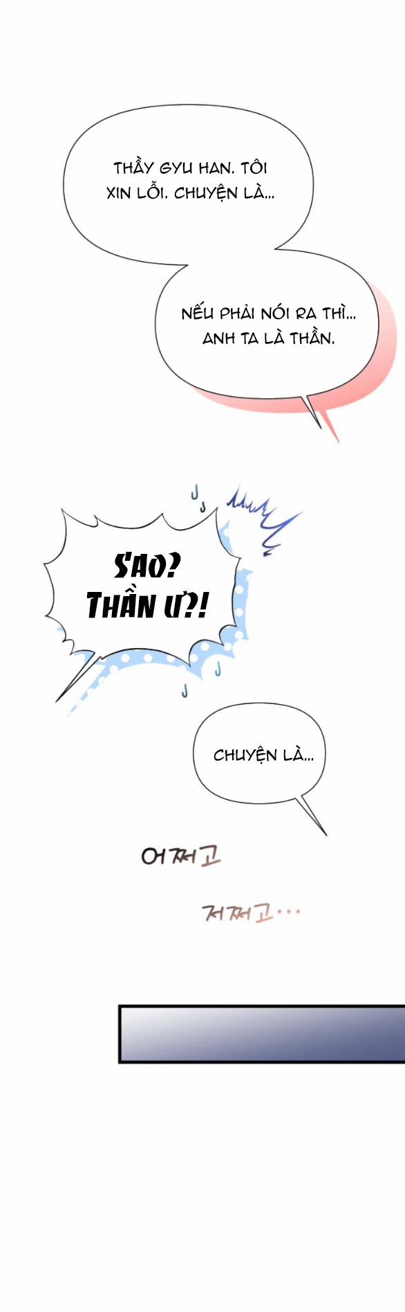 Vị Thần Của Tôi Là Một Kẻ Đầy Dục Vọng 24.2 trang 4