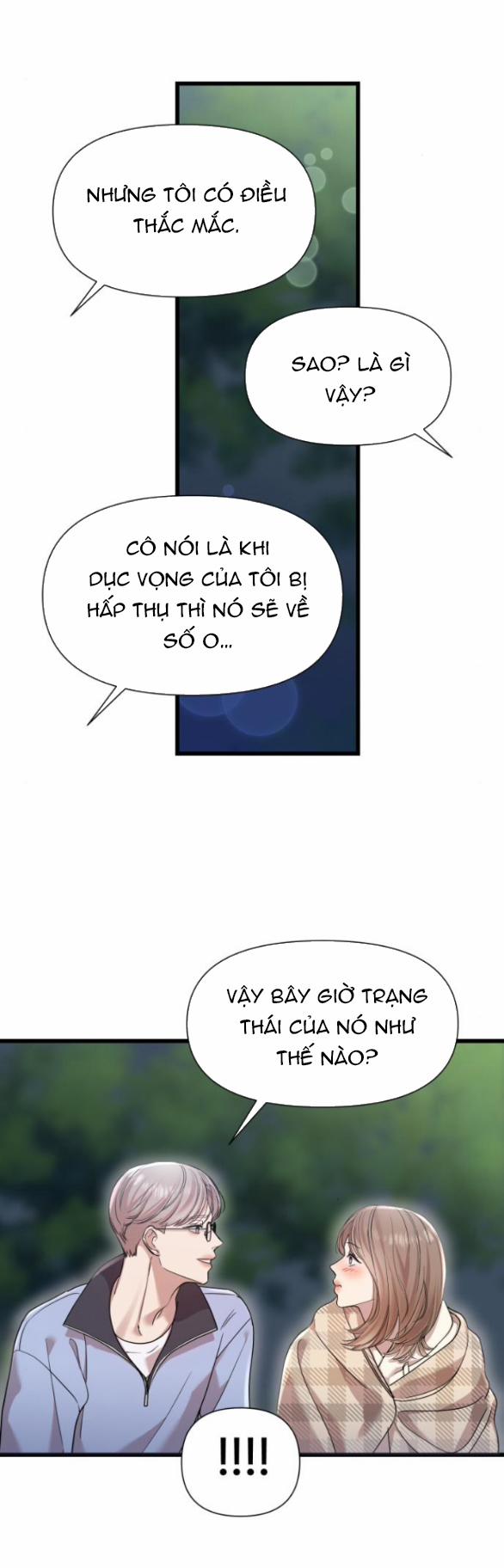 Vị Thần Của Tôi Là Một Kẻ Đầy Dục Vọng 24.2 trang 9