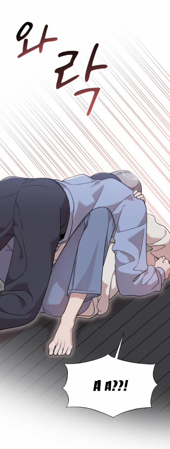 Vị Thần Của Tôi Là Một Kẻ Đầy Dục Vọng 25.1 trang 10