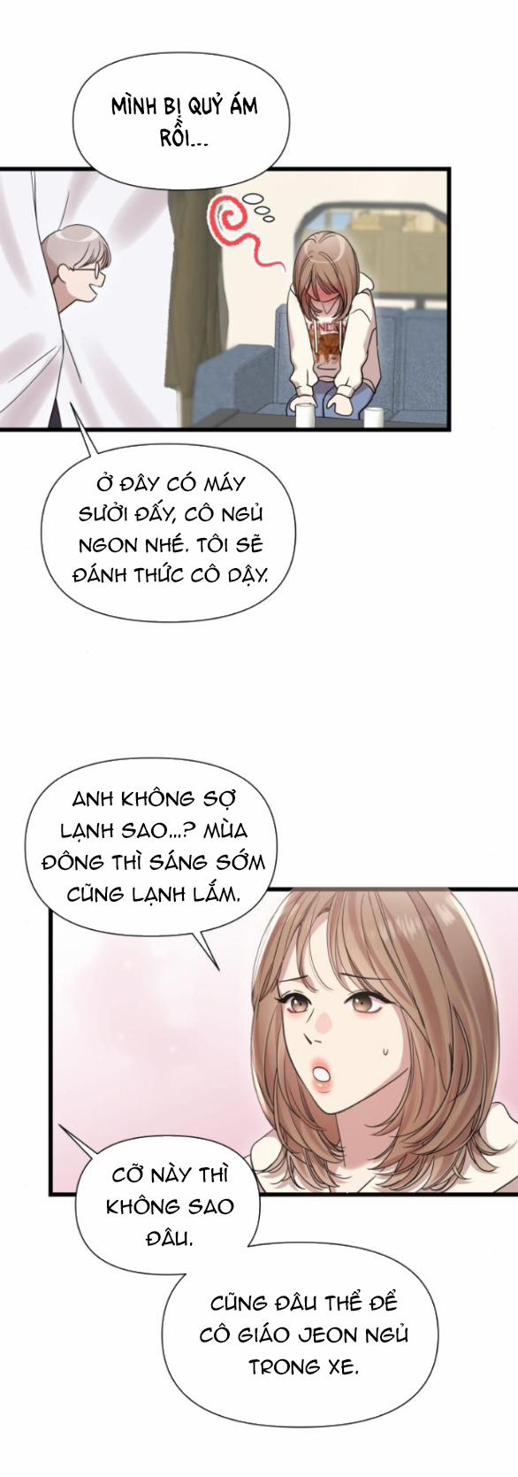 Vị Thần Của Tôi Là Một Kẻ Đầy Dục Vọng 25.1 trang 19