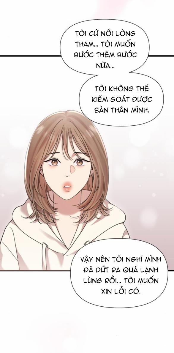 Vị Thần Của Tôi Là Một Kẻ Đầy Dục Vọng 25.1 trang 22