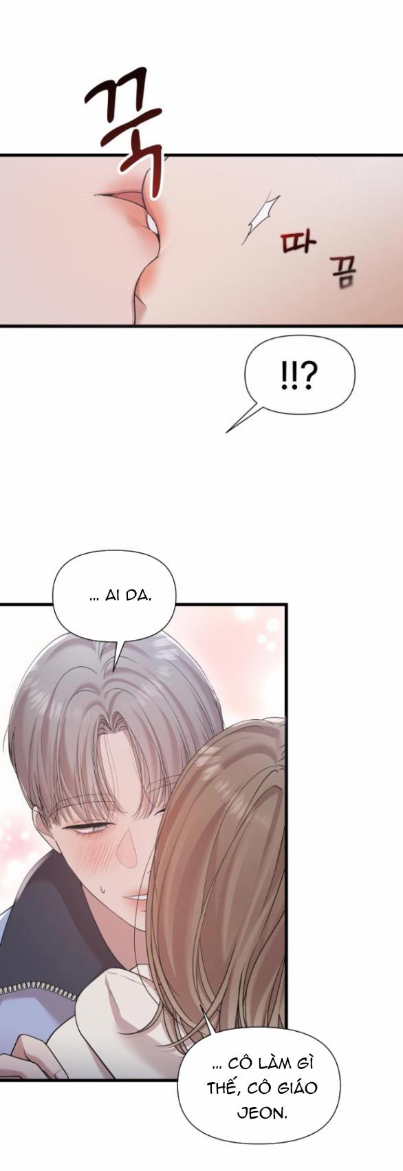 Vị Thần Của Tôi Là Một Kẻ Đầy Dục Vọng 25.1 trang 6