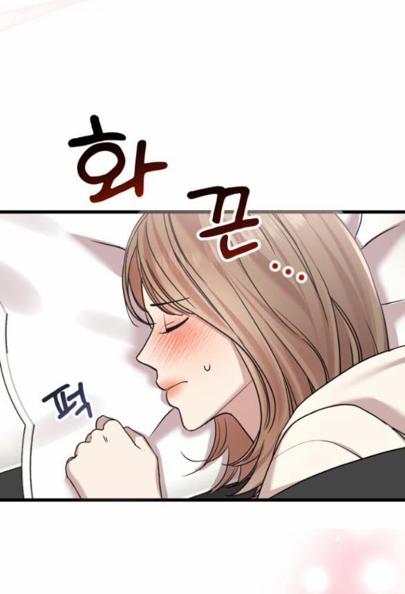 Vị Thần Của Tôi Là Một Kẻ Đầy Dục Vọng 25.2 trang 1