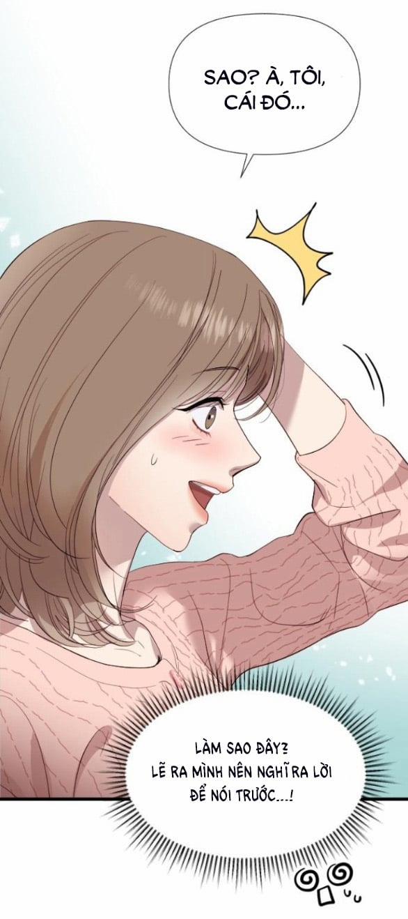 Vị Thần Của Tôi Là Một Kẻ Đầy Dục Vọng 4.1 trang 1