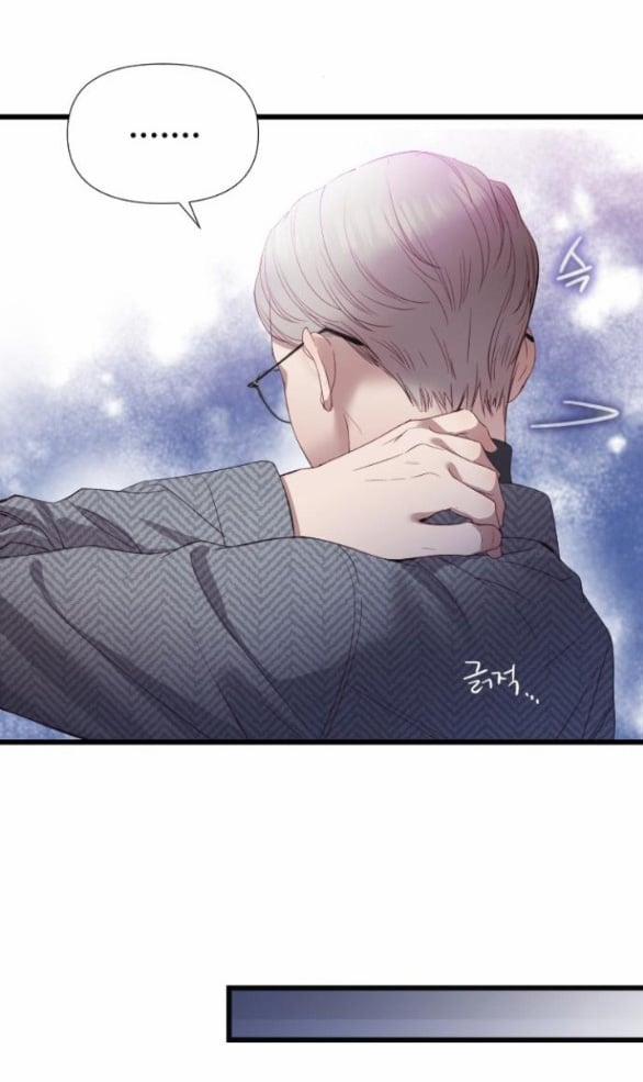 Vị Thần Của Tôi Là Một Kẻ Đầy Dục Vọng 4.1 trang 29