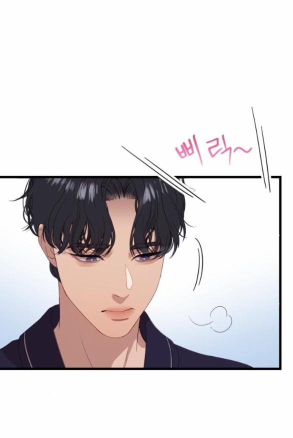 Vị Thần Của Tôi Là Một Kẻ Đầy Dục Vọng 4.1 trang 34