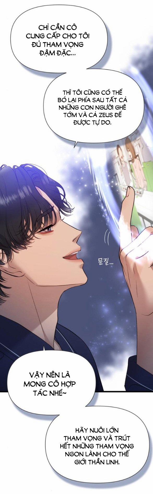 Vị Thần Của Tôi Là Một Kẻ Đầy Dục Vọng 4.1 trang 39